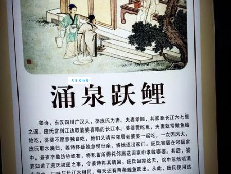 曹娥投江寻父中国历史上最感人的孝道故事