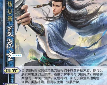 夏侯霸在三国演义中的故事从魏国大将到蜀汉名将