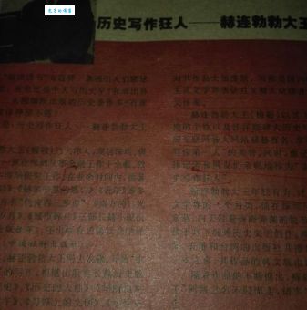 洪秀全简介农民起义领袖如何建立政权