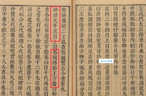 唐朝官员崔融的家族背景与仕途经历