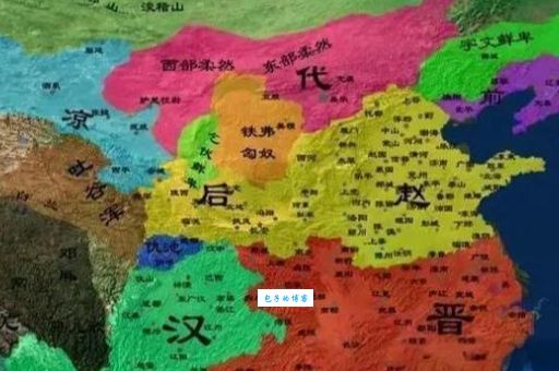 西凉政权在五胡十六国时期的政治与军事策略