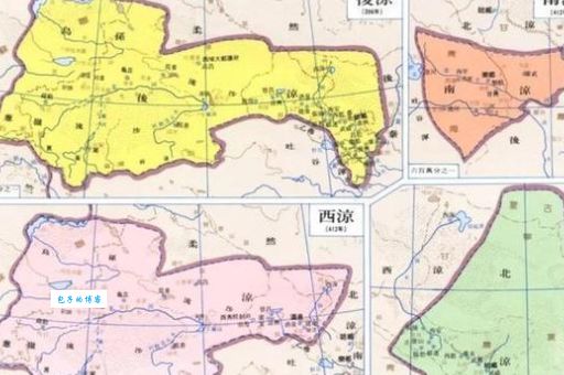 西凉政权在五胡十六国时期的政治与军事策略