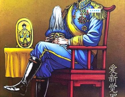 宣统叫什么名字末代皇帝的名字你了解多少