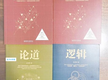 金岳霖的教育理念如何影响中国现代教育发展