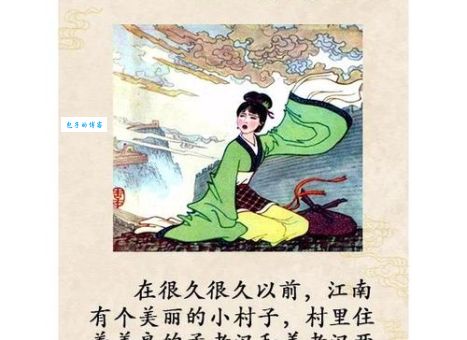 曹娥投江救父的细节 东汉孝女如何成为千古佳话