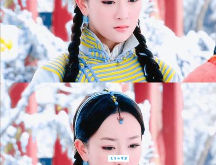 海兰珠简介带你认识这位不平凡的古代女性