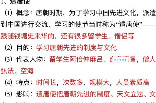 唐朝宰相上官仪的政治生涯与文学贡献探讨