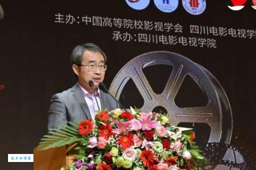 孔令仪是谁?她的母亲和身份背景有多牛?