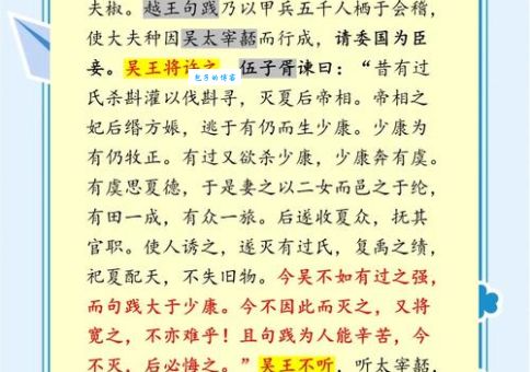 吴楚材的文学地位高吗？了解他对后世文人的深远影响！