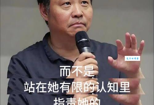 俞淑琴的评价如何？(听听网友和圈内人怎么说)