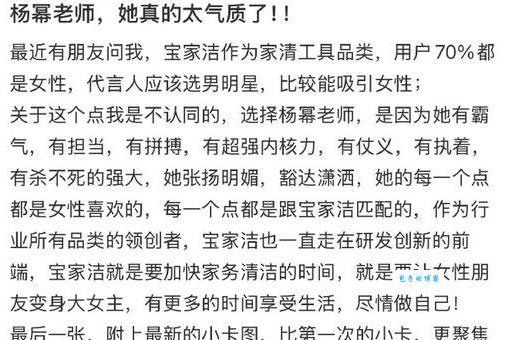 俞淑琴的评价如何？(听听网友和圈内人怎么说)