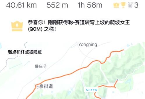 骑盟上有哪些热门的骑行活动？千万别错过这些路线！