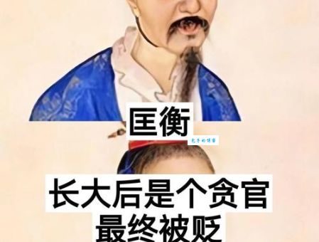 李陵答苏武书到底是不是伪作?专家帮你揭开历史的真相!