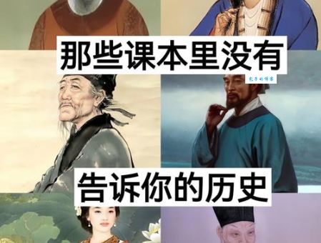 是文科生就杀了那个狗皇帝讲了什么?三分钟带你读懂故事背景!