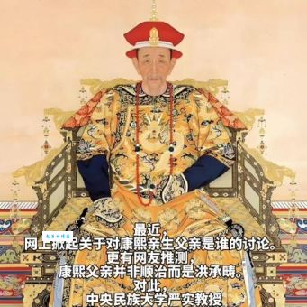 清十二帝疑案答疑:努尔哈赤到底是怎么死的?主流说法告诉你!