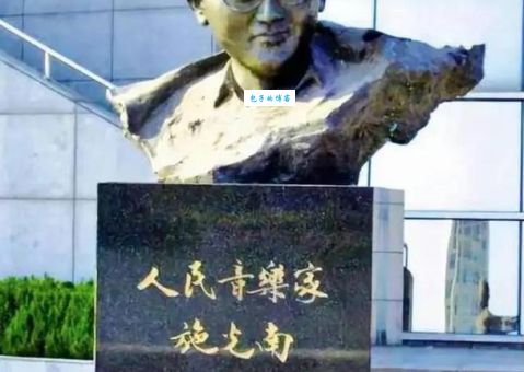 施光南创作背后的故事？（天才音乐家因何英年早逝）