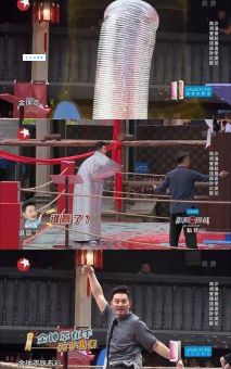 金钟罩铁布衫有什么弱点？专家告诉你如何破解秘诀