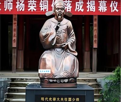 如何评价历史人物郭行真？他是道教重要人物吗？