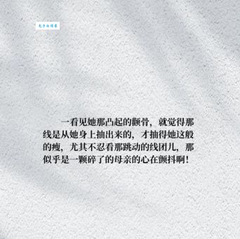 方山子对我们有什么启发？现代人要学习的不是隐居而是洒脱