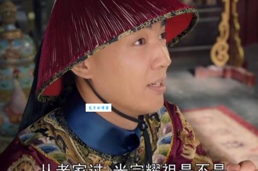 慈禧心腹安德海为什么被杀?丁宝桢杀他有何目的?