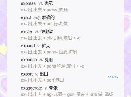 unplugged是什么意思？一分钟帮你彻底搞懂！