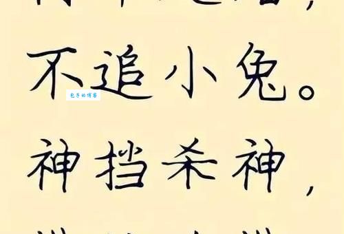 安得壮士挽天河是谁的诗 是李白还是杜甫？好多人都搞错！