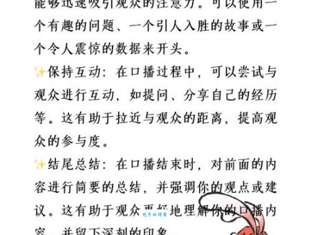 百口难辩什么意思？（看完这几个例子秒懂了）