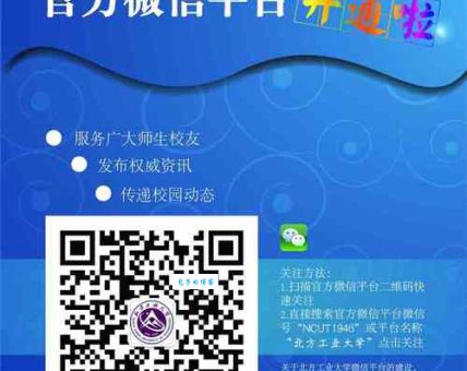 法定54青年节几岁到几岁？权威部门终于给答案了！