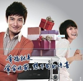 到底秦奋爸爸是不是秦晓？这篇文章带你了解内幕真相！