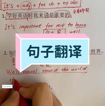 starkly翻译在句子中怎么用？搭配例句帮你快速掌握它！