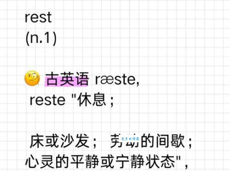 restinpeace的中文翻译是什么意思？如何正确使用它？