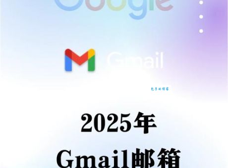 如何进入yandex邮箱？三步搞定你的俄语邮箱账号！