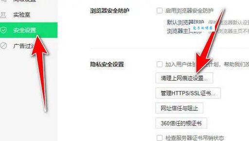 steam库存打不开怎么办？试试这几个解决方法！
