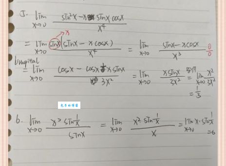 洛希极限的公式怎么算？(天体物理学入门必读)