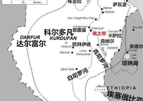 苏丹人口与面积如何影响经济？（内行人分析苏丹发展潜力）