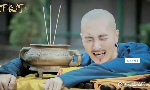 高士奇和康熙的关系好吗？揭秘他们君臣的私下相处！