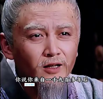 王鼎到底是谁？他的传奇人生故事你不能错过！