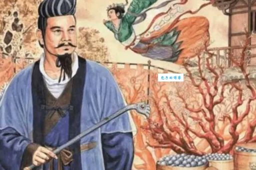 三分钟了解石崇是谁？西晋时期的巨富到底有多壕？