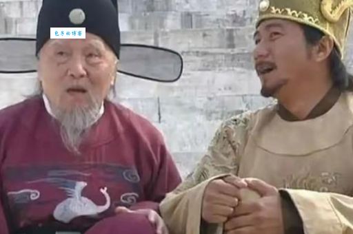 刘基称宋濂为的典故是哪个？一篇文章让你全明白！