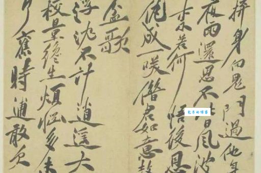 徐渭字文长为什么是“疯子”？揭秘这位狂人的传奇故事