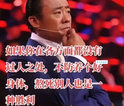 司马懿为什么能笑到最后？看完他的隐忍你就懂了