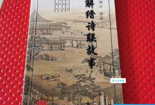 解缙到底有多聪明？他小时候的故事你知道多少