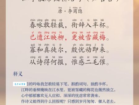 柳亚子诗词哪里可以看全集？分享几个靠谱的阅读网站！