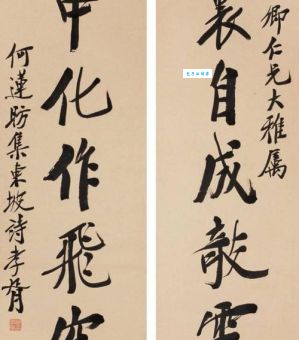 东湖新竹的作者是谁？一篇文章带你认识这位诗人