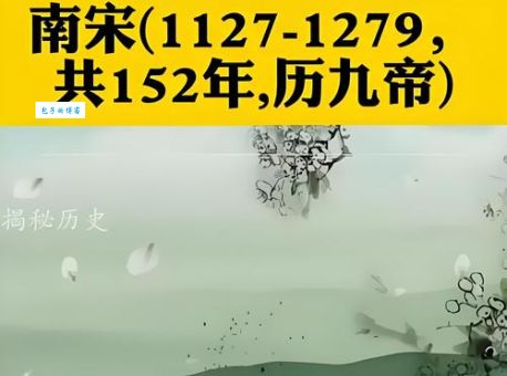 康王赵构为什么会退位？(晚年生活他都在干什么？)