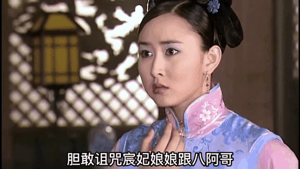 海兰珠和皇太极:皇太极为何独宠她?真正原因在这里!