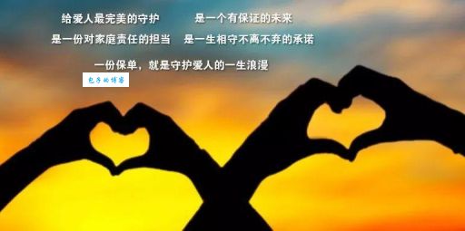 高德正女儿是做什么工作的?(她从事的行业让人意外)