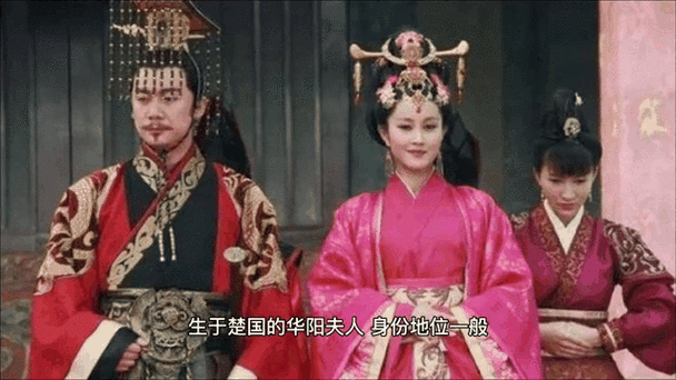 芈月传芈戎历史上是怎样的人？揭秘他的真实原型！