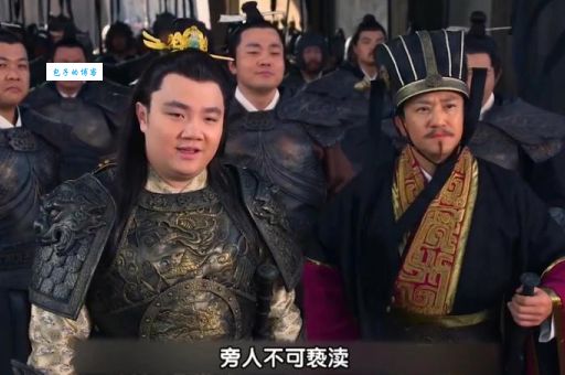 芈月传赢荡为何如此暴戾？专家分析他性格扭曲的根源在哪里