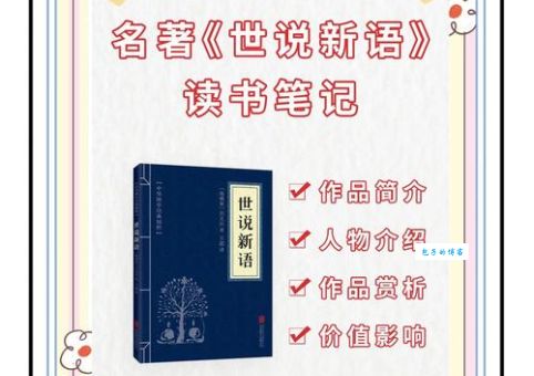 刘墉简介：他的书影响了无数人！在哪里可以找到他的全部资料？